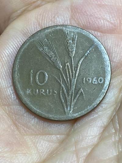 2025年第六十五场(总第九十一场）外国好品散币(免佣金) - 土耳其🇹🇷1960年10库鲁(第一版铜材质)