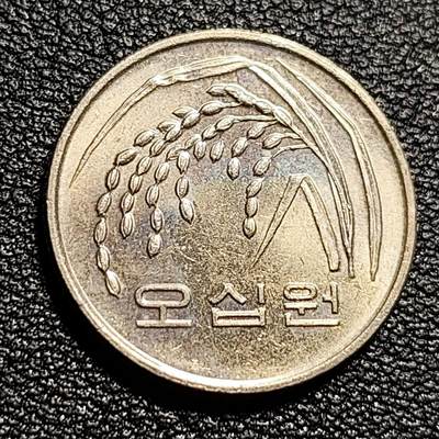 泉币菌-第50场-周末捡漏场 - 韩国早期50韩元 水稻FAO 