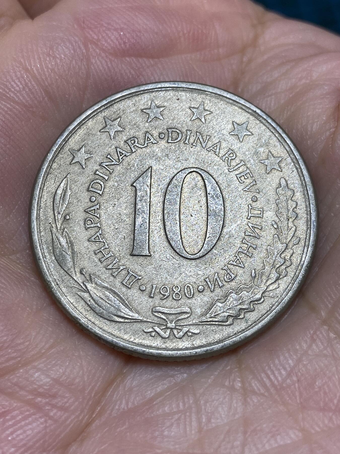 2025年第六十四场(总第九十场）外国好品散币(免佣金)
