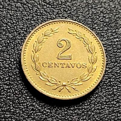 泉币菌-第51场-各国散币场 - 少见 萨尔瓦多1974年2分 莫拉桑将军 发行一年 镍黄铜币 硬币 17mm 