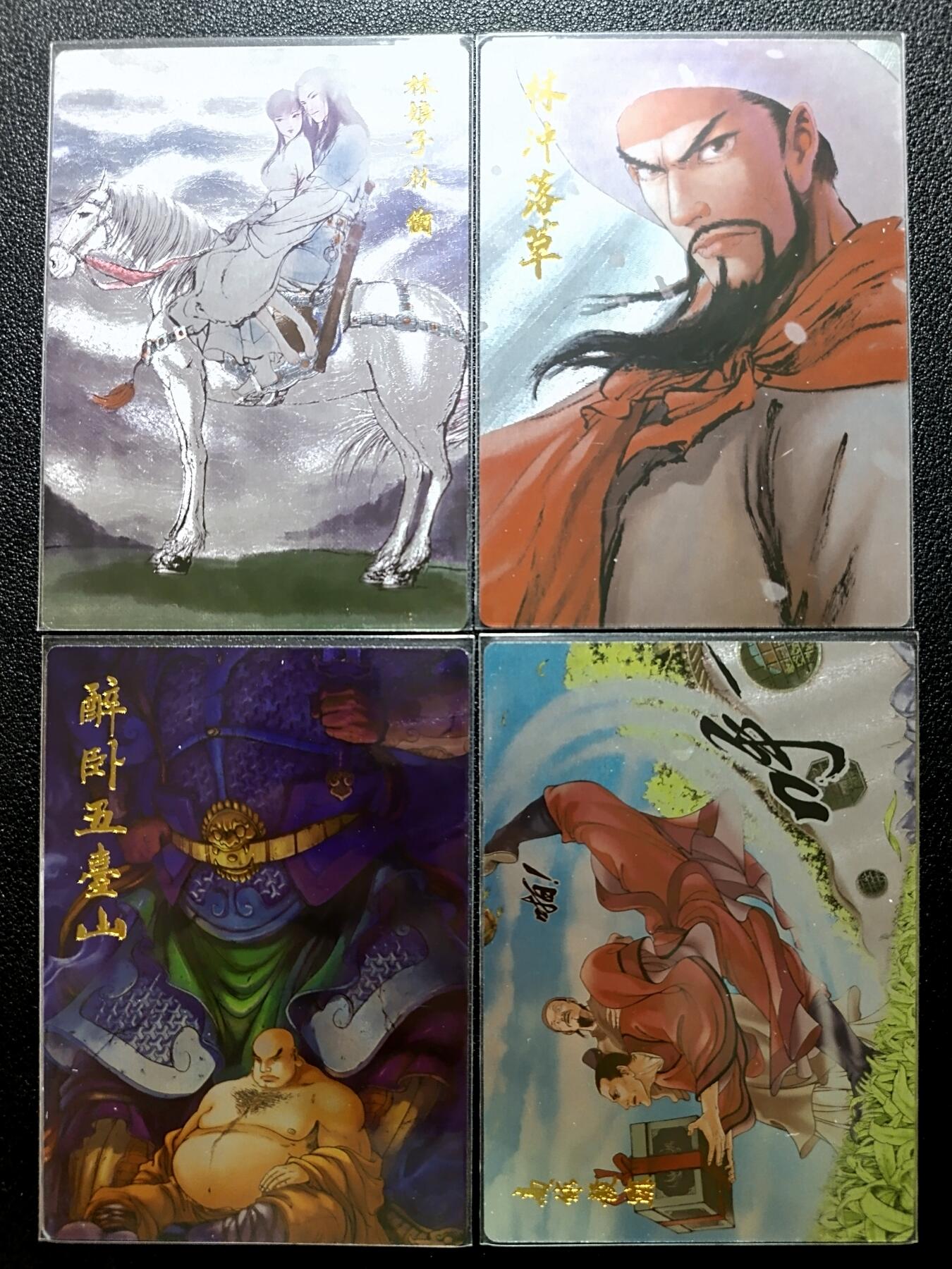 天玑星卡拍第一百零五期《7.17周四截拍》持续收拍收评中 满赠卡需备注