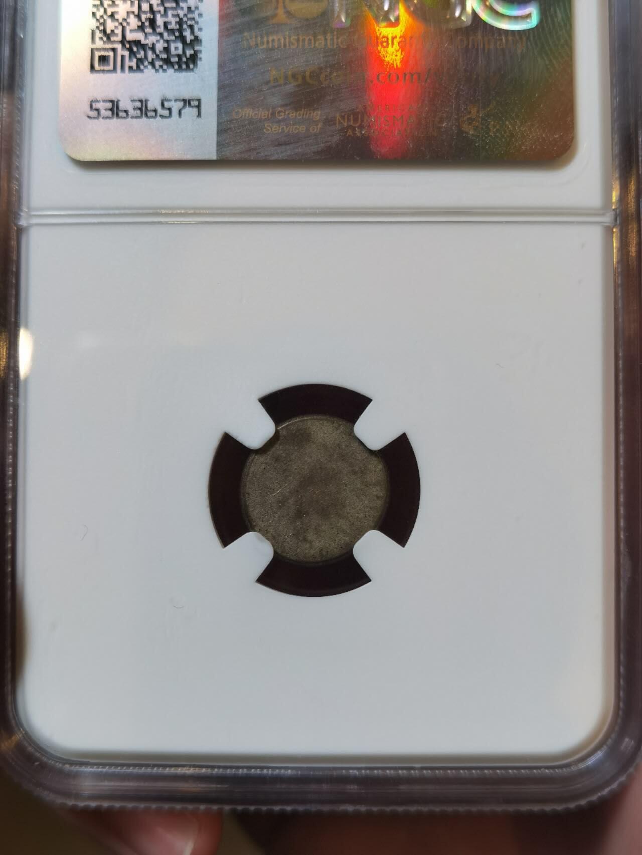NGC-MS61 柬埔寨红鸟银币