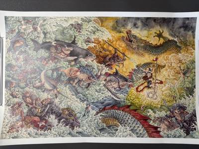 白胡子 小王子精品卡牌拍卖第十三场  - 大渣熊 蟾宗装饰画 哪吒闹海 小A3尺寸