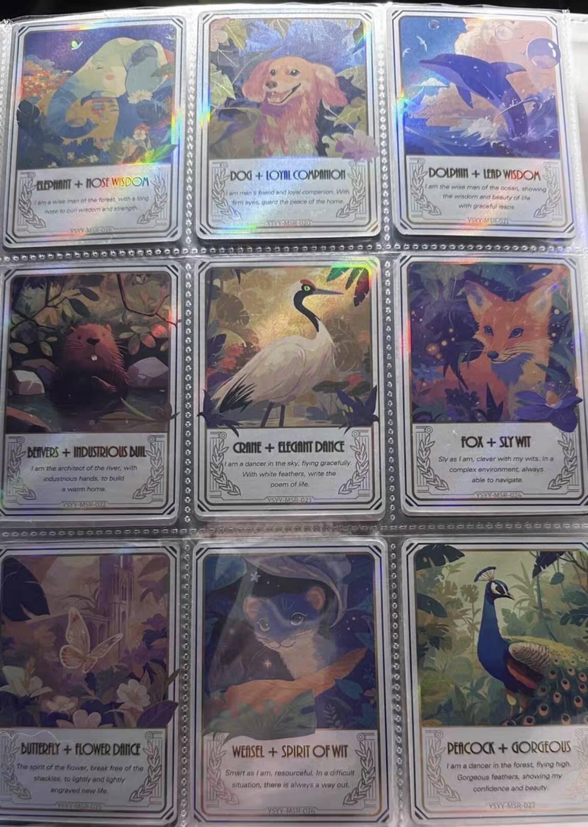 阳大大卡牌超级大甩拍第61期（周五晚上九点截拍，持续收拍品，进群福利早知道） 伊索寓言 动物寓言一套36张，卡通动物一套12张