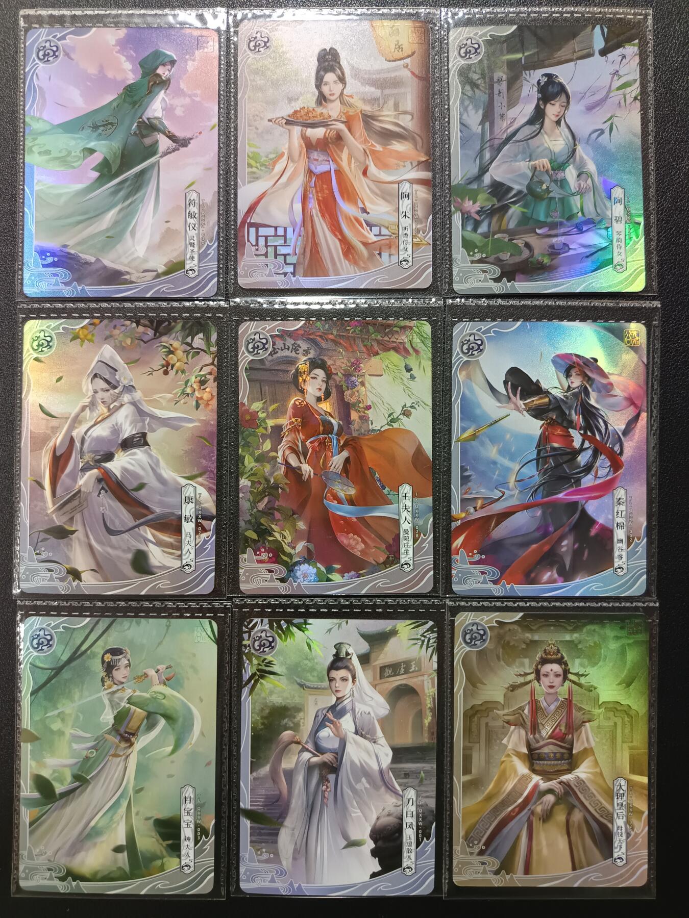 天玑星卡拍第一百零五期《7.17周四截拍》持续收拍收评中 满赠卡需备注