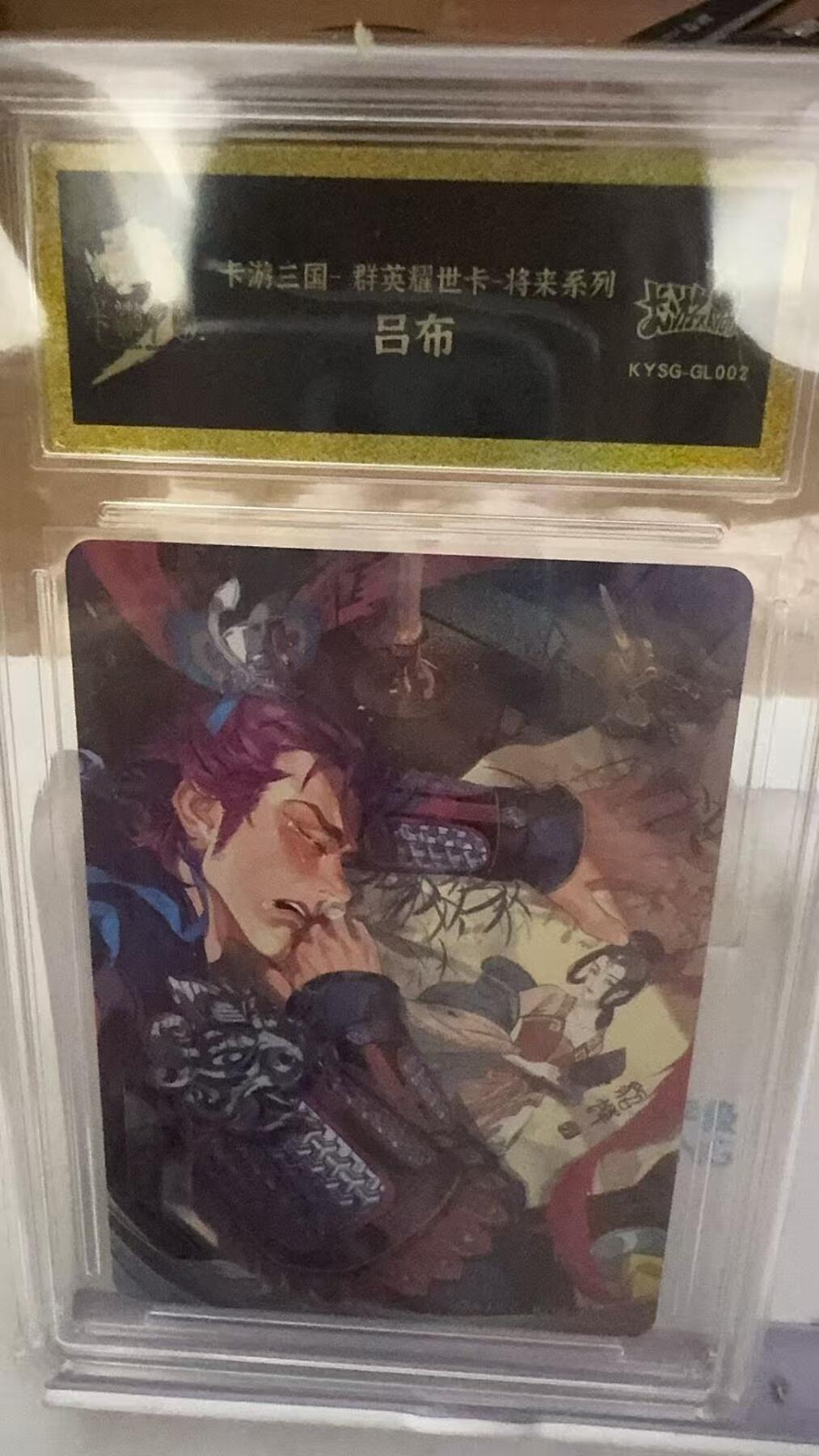 秋萤阁第7期 (7月12日周六晚上23点截拍，欢迎竞拍) 