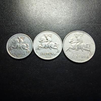 邮泉阁限时拍卖第十七场 各国硬币专场（拍卖结束后请付邮费，存留时间过长需全部邮寄） - 立陶宛铝币3枚