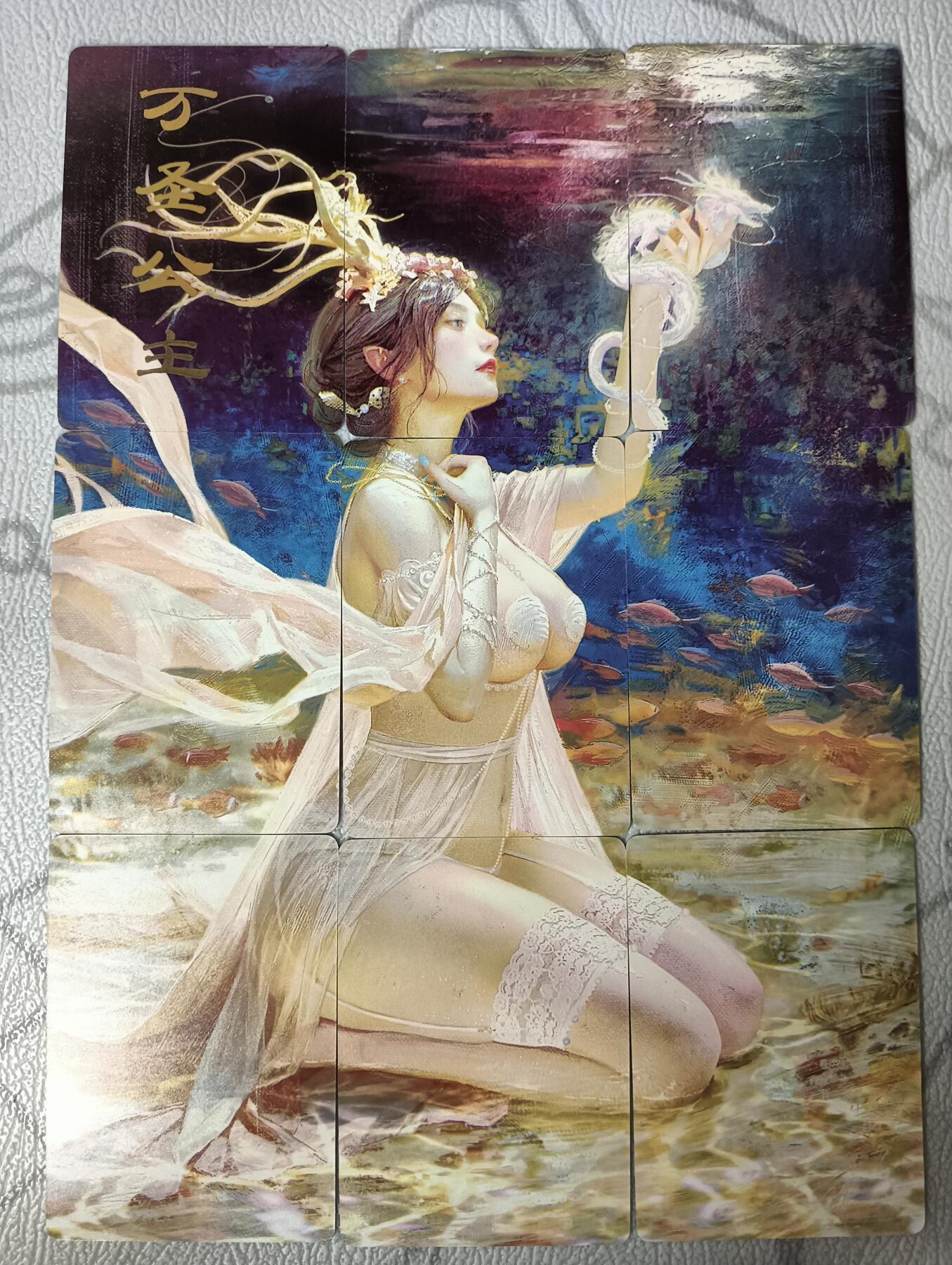 花开卡拍第30期（7月13号周日截拍，品控勿拍!!!拍品不寄存，运费5元，自制卡难免瑕疵，可能存在轻微撞角爆边等出厂瑕疵，品控介意勿拍！） 燎原焱卡文化刷子妖姬传万圣公主九拼
