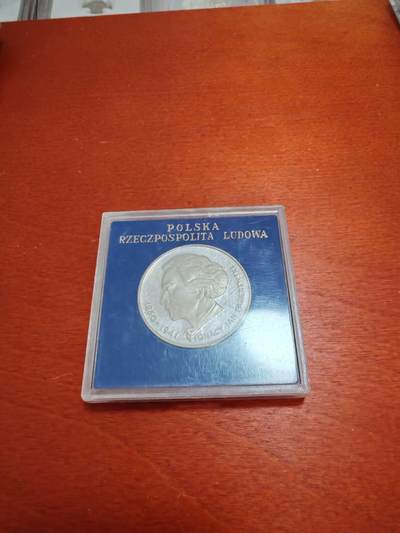 长老汇蛇年精选第二十场拍卖  1975波兰作曲家伊格纳奇·扬·帕德雷夫斯基100兹罗提精制银币，原厂盒