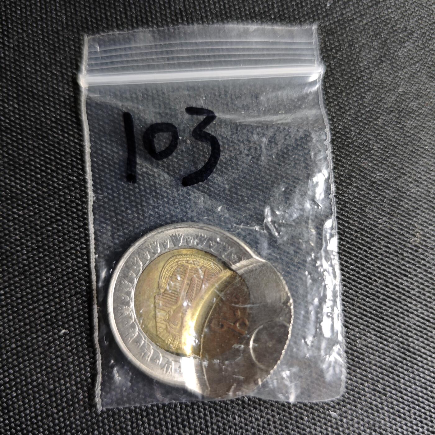 KK钱币收藏小铺 套币 好品/批量散币专场 周末发货