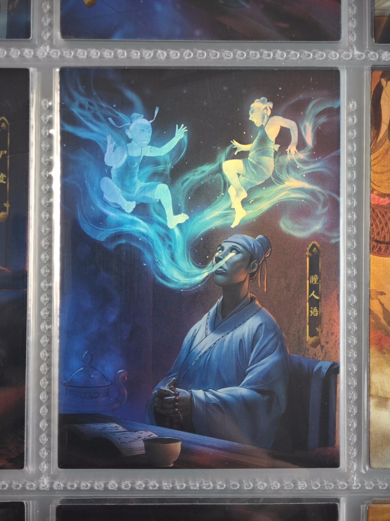玩卡战线超级大甩拍第37期（超级多亲签！！）请寄存过多的卡友准许发货哇！ 大圣卡通-聊斋志异彩闪第1-25卷大全套，数百张精品好画好卡，彩闪的题材效果极佳，堪称精品中的精品，带两本高端定制专用卡册！