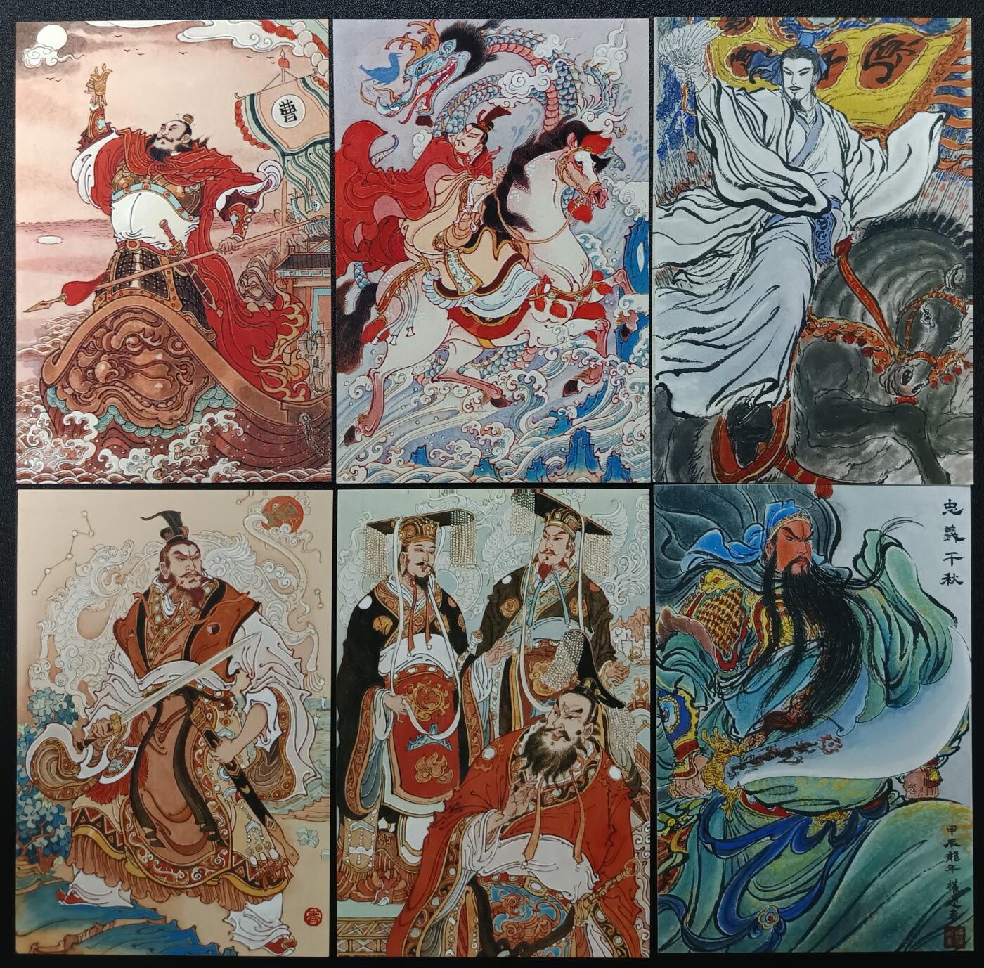 天玑星卡拍第一百零五期《7.17周四截拍》持续收拍收评中 满赠卡需备注 昆仑万象 陈岱青 三国龙虎汇 明信片六张+书签 五张