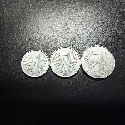 邮泉阁限时拍卖第十七场 各国硬币专场（拍卖结束后请付邮费，存留时间过长需全部邮寄） - 德意志民主共和国1952年3枚
