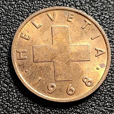 泉币菌-第51场-各国散币场 - 铜光美品 瑞士联邦1968年2拉普 紫铜币(十字国徽)25mm