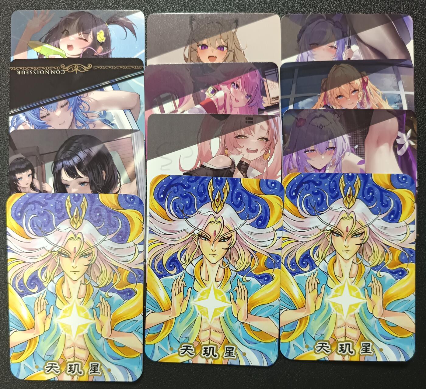 天玑星卡拍第一百零五期《7.17周四截拍》持续收拍收评中 满赠卡需备注