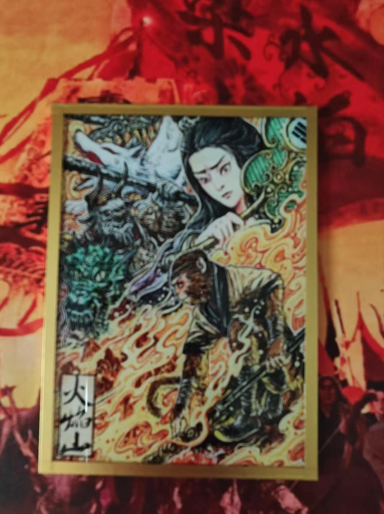 夜之极第二十四期 （7月12日周六晚10点截拍，欢迎竞拍） 多吉Vajra【传奇反骨仔】集画家色纸盲盒 火焰山