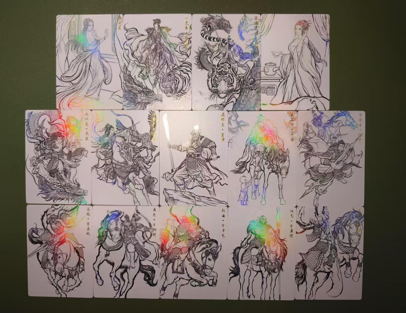 夜之极第二十四期 （7月12日周六晚10点截拍，欢迎竞拍）