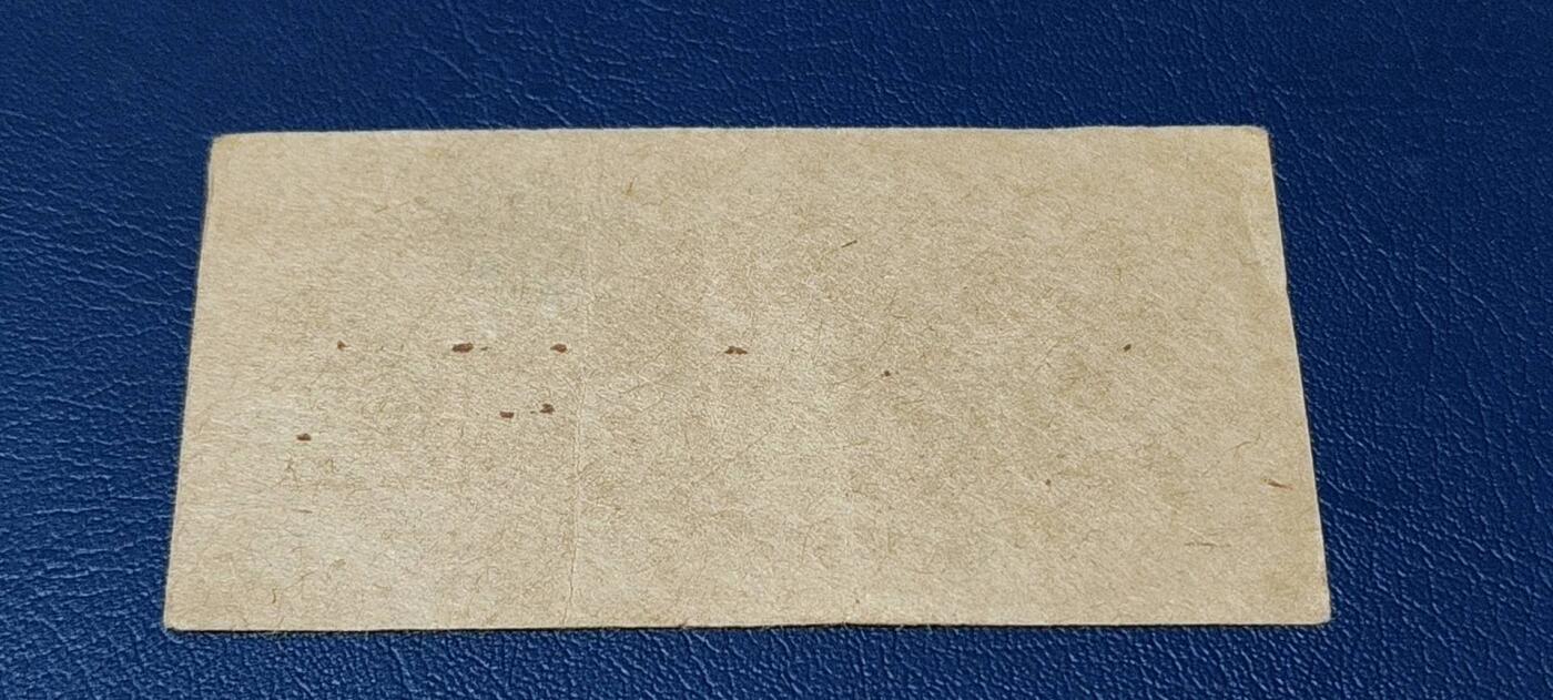 精品票证拍场 🔥双语录🔥市级🔥   襄樊市通用油票   壹份   1969年