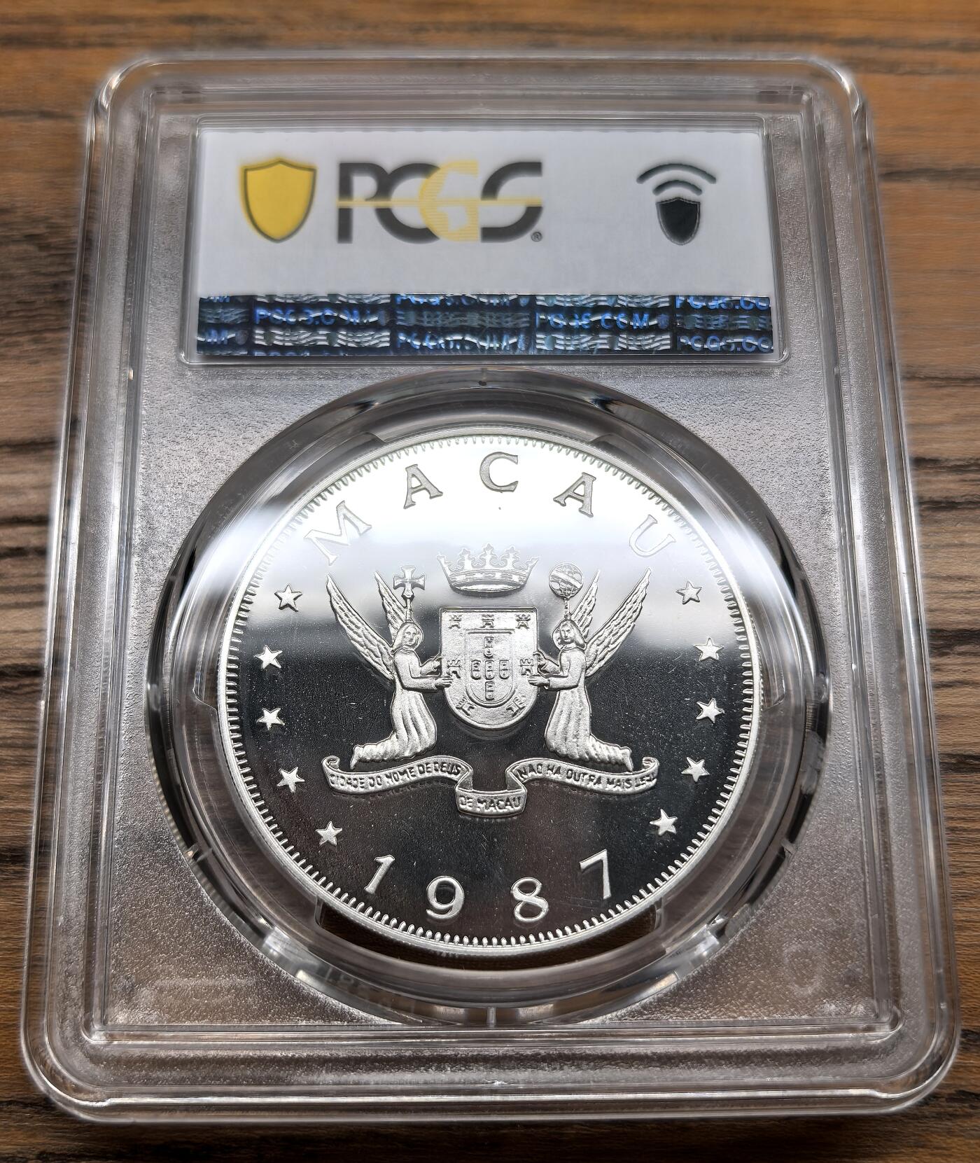 凡希社世界钱币微拍第三百零七期 1987澳门生肖兔100元大银精铸PCGS-PR69DCAM