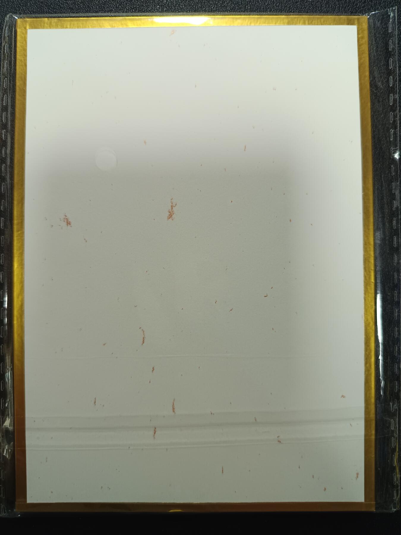 天玑星卡拍第一百零五期《7.17周四截拍》持续收拍收评中 满赠卡需备注