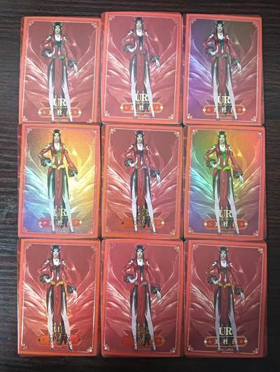 花开卡拍第30期（7月13号周日截拍，品控勿拍!!!拍品不寄存，运费5元，自制卡难免瑕疵，可能存在轻微撞角爆边等出厂瑕疵，品控介意勿拍！） - 集卡社斗破苍穹UR美杜莎9宫9张