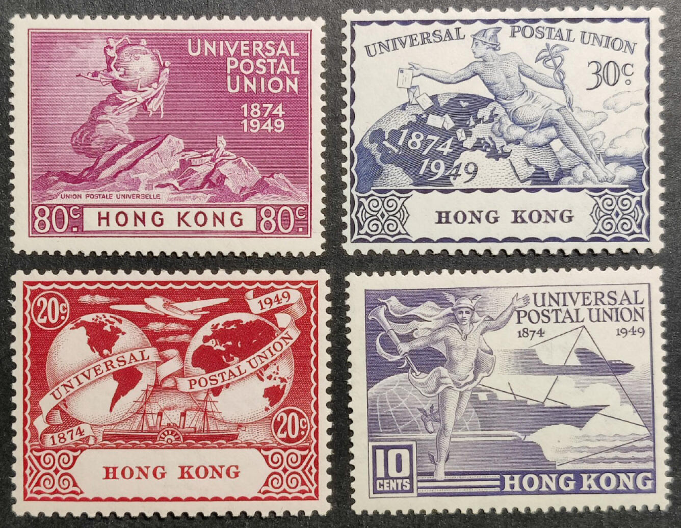 洪涛臻品批发群 精选邮票限时拍卖第1040期  香港 万国邮联七十五周年纪念 1949年经典贵票！4全新轻贴 原胶润亮！【参考图二450元】
