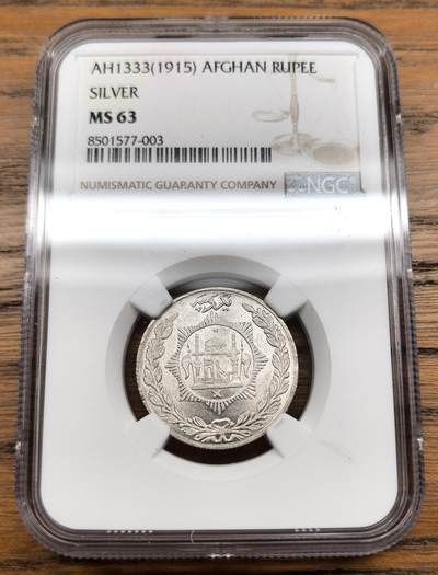 泉海漫舟·凡希社世界钱币微拍第三百十四期 - AH1333（1915）阿富汗银卢比NGC-MS63