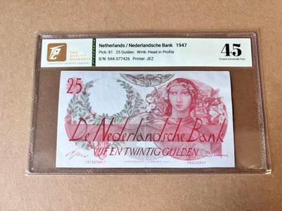 【七百期大拍 拍品火热征集中】✨Blue Auction 世界纸币精拍第694期【精】 - 荷兰 1947年25盾 花神 TQG45