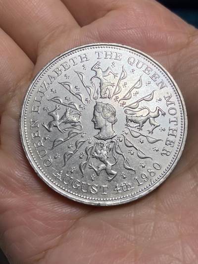 2025年第六十五场(总第九十一场）外国好品散币(免佣金) - 英国🇬🇧1980单年份25新便士克朗型大币(伊丽莎白二世女王母亲80寿辰纪念币)