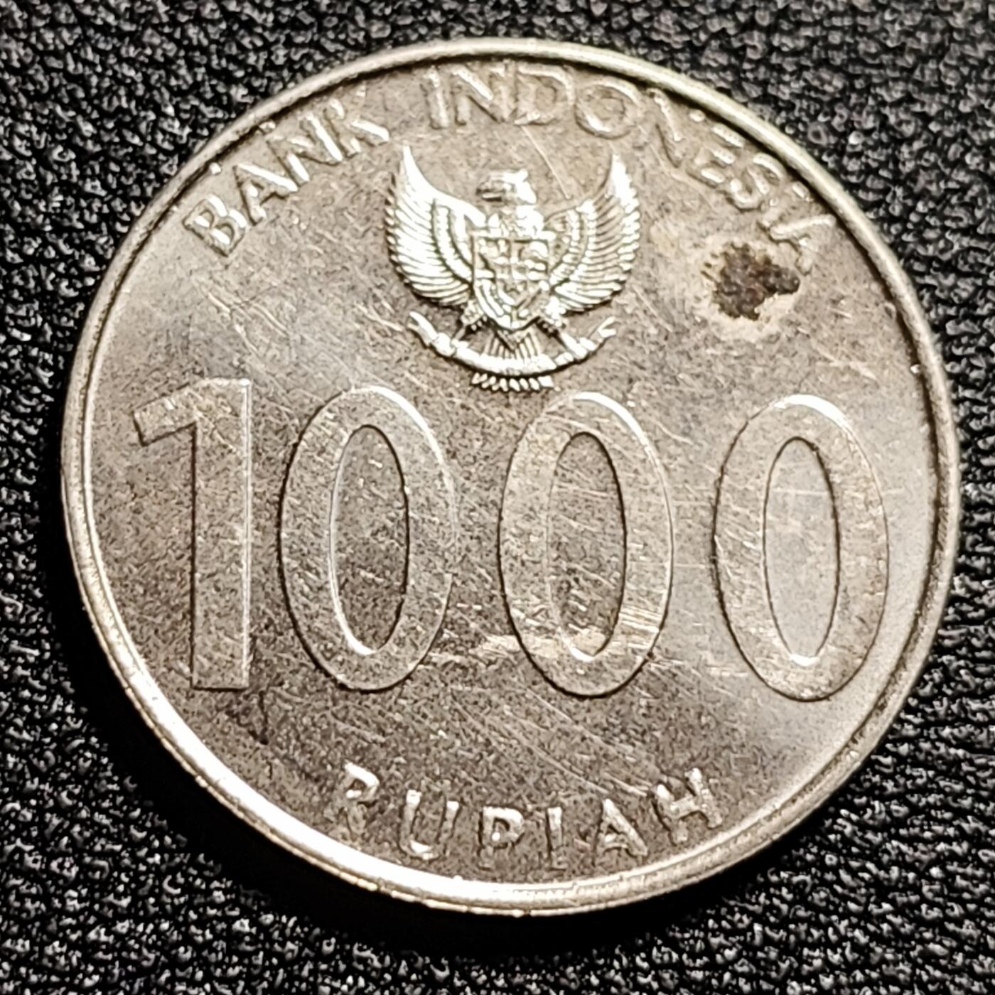 泉币菌-第50场-周末捡漏场 印度尼西亚 1000卢比大桥