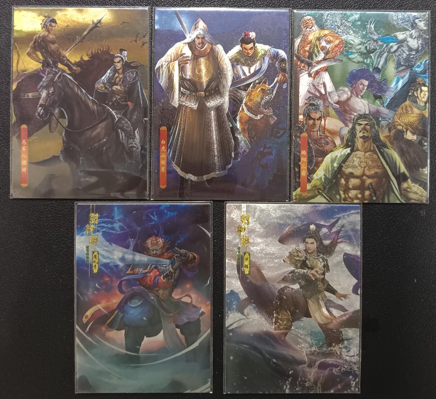 天玑星卡拍第一百零五期《7.17周四截拍》持续收拍收评中 满赠卡需备注