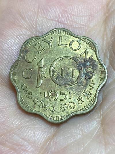 2025年第六十四场(总第九十场）外国好品散币(免佣金) - 英属锡兰1951单年份10分(乔治六世第二版)