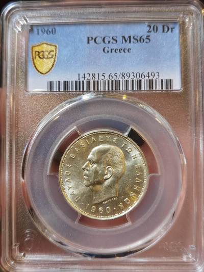 PCGS-MS65 1960年希腊银币20Dr - PCGS-MS65 1960年希腊银币20Dr