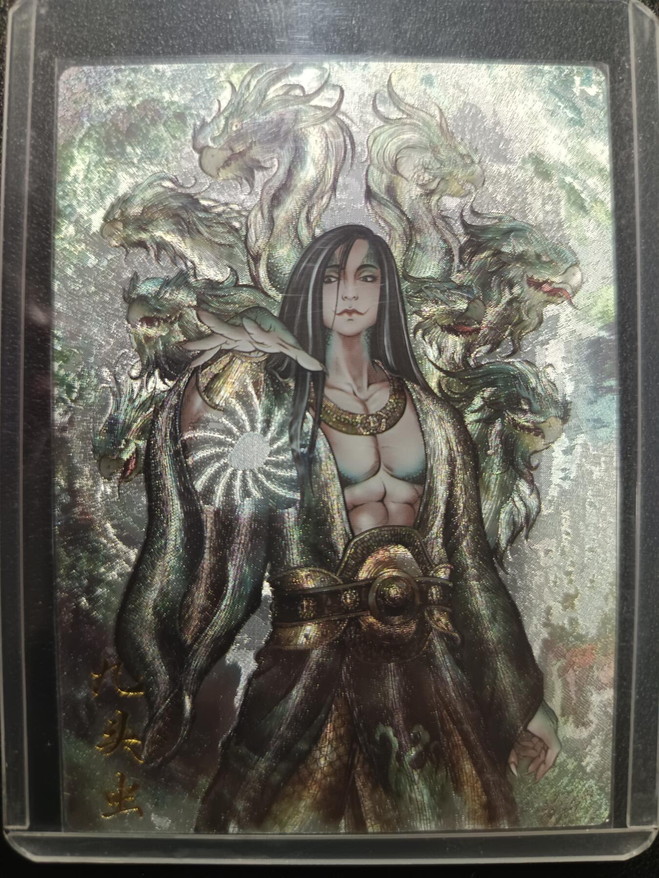 天玑星卡拍第一百零五期《7.17周四截拍》持续收拍收评中 满赠卡需备注