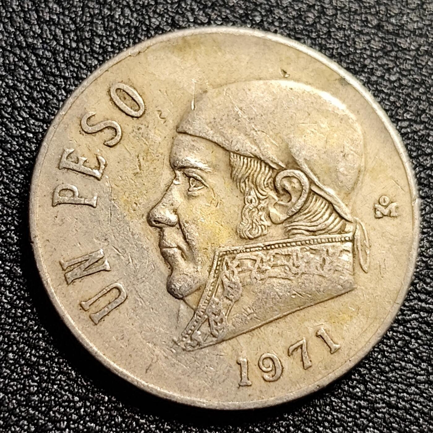 泉币菌-第50场-周末捡漏场 1971年墨西哥早期1比索大镍币 29mm 独立战争领袖莫雷洛斯 鹰蛇徽