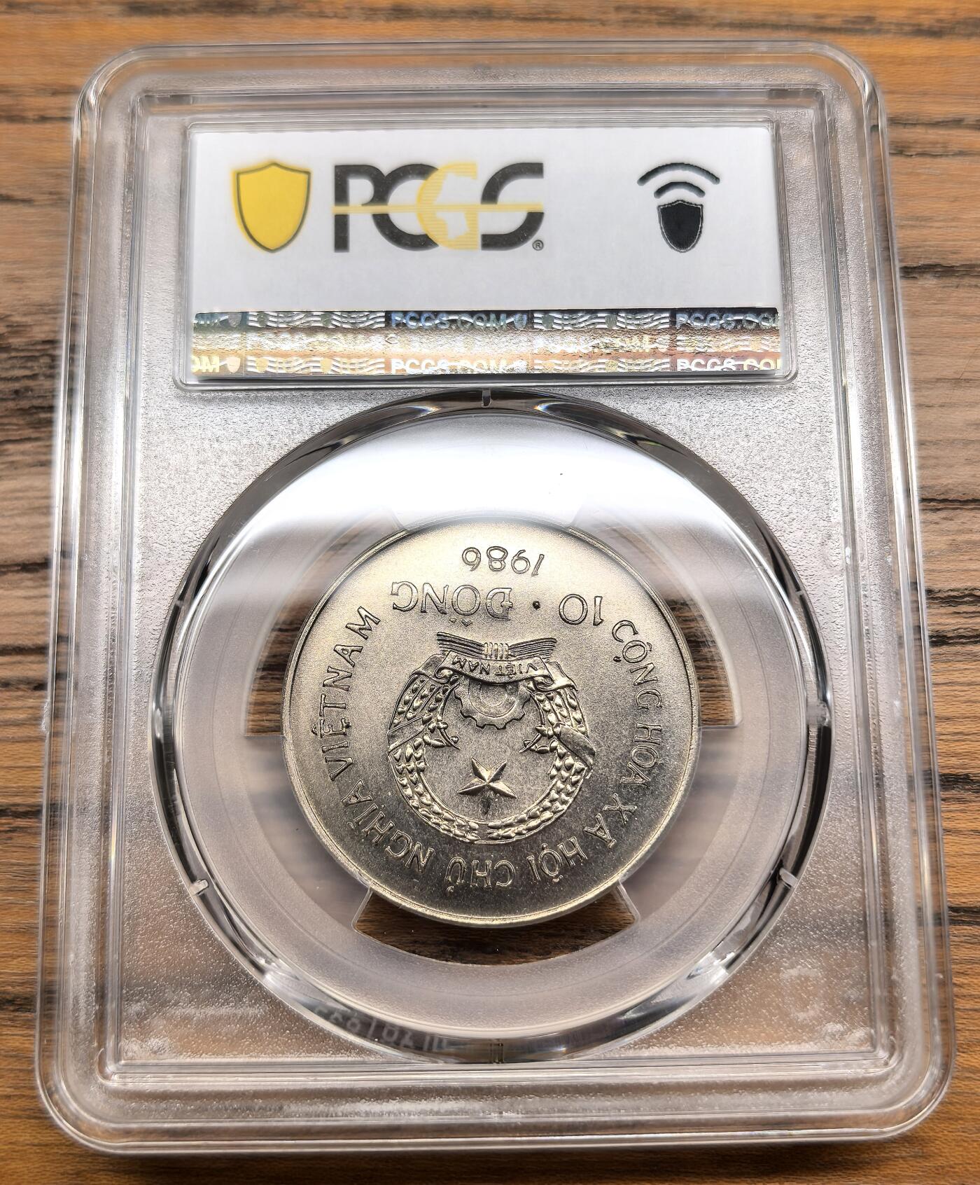 凡希社世界钱币微拍第三百零七期 1986越南大象10Dong镍币PCGS-MS67