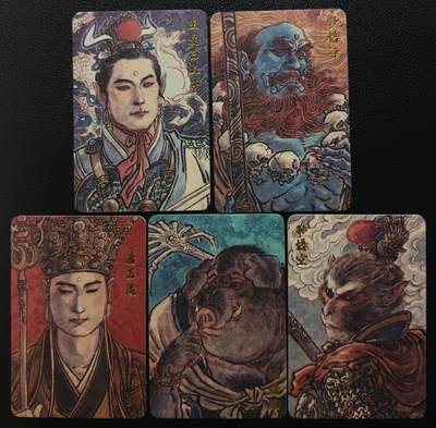 天玑星卡拍第一百零五期《7.17周四截拍》持续收拍收评中 满赠卡需备注 - 人民文学出版社 西游记 普卡 五张 小卡