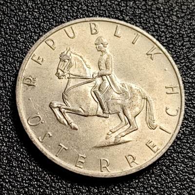 泉币菌-第51场-各国散币场 - 奥地利1969年5先令 利皮扎马术种马 23.5mm