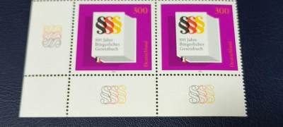 德国邮票专场，都是四方联 德国邮票四方联一张，1996年发行，民法百年  法典书本。品相如图