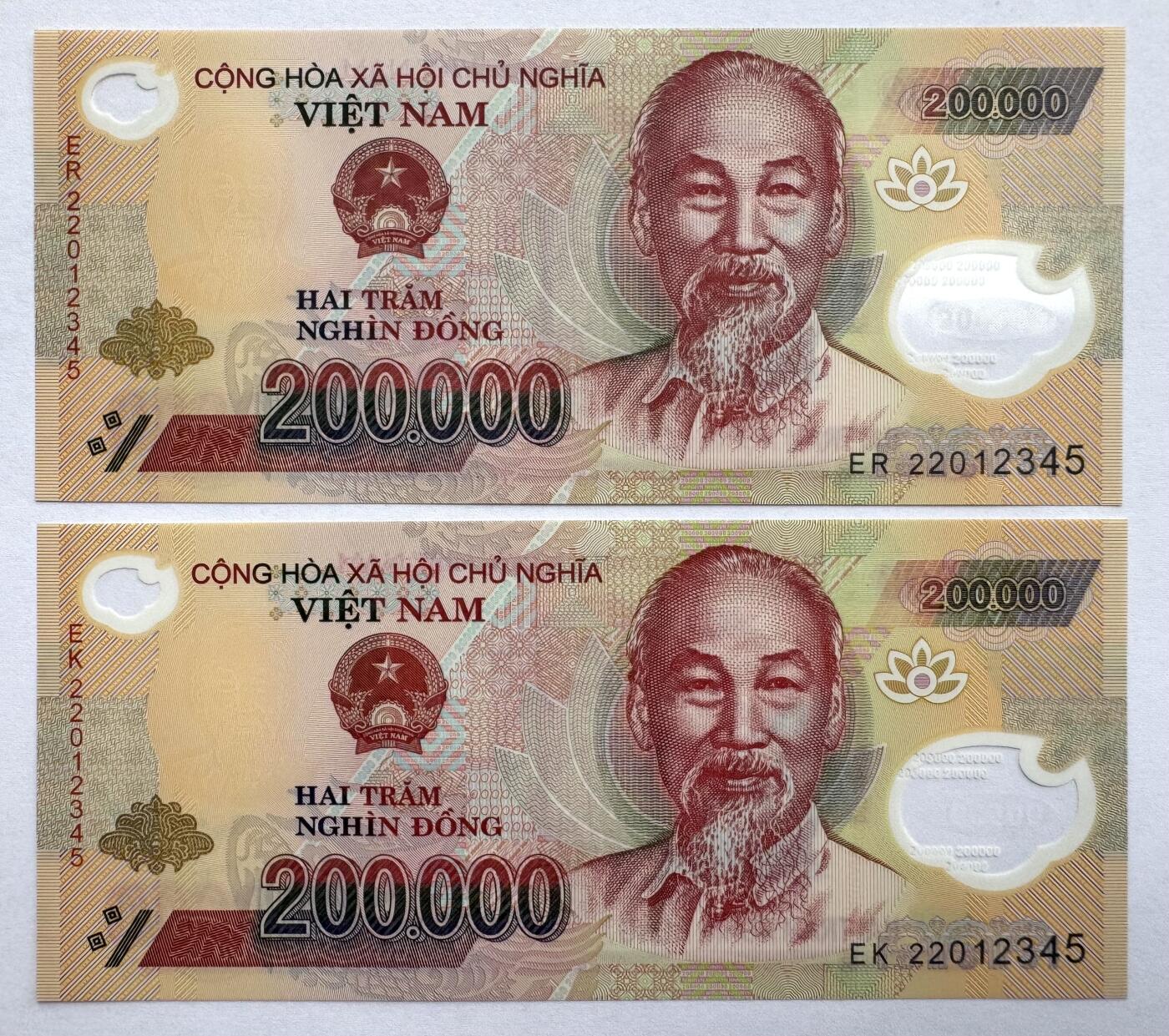 2025第18场（总第218期）：精品测试钞、外钞综合场 