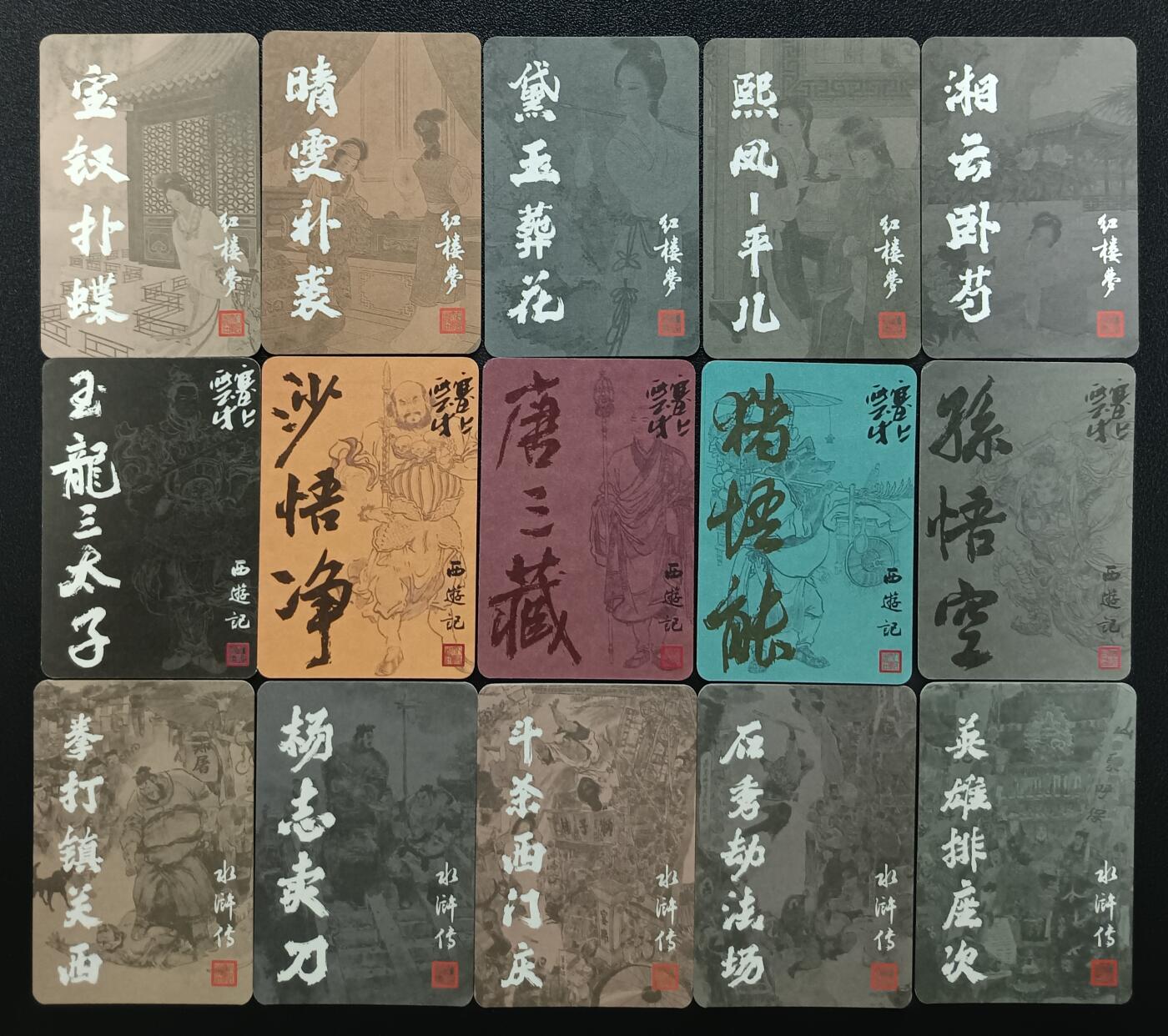 天玑星卡拍第一百零五期《7.17周四截拍》持续收拍收评中 满赠卡需备注