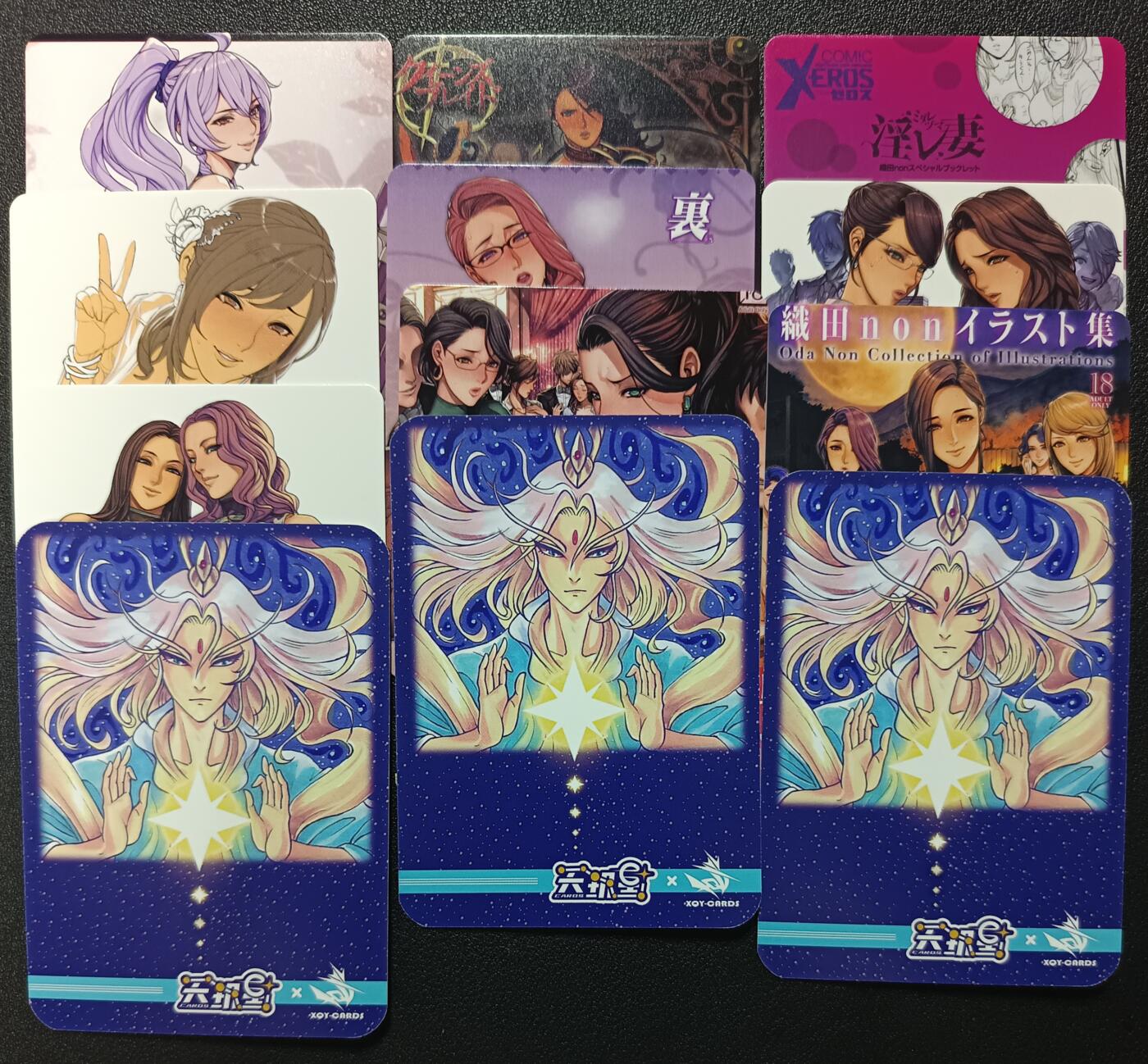 天玑星卡拍第一百零五期《7.17周四截拍》持续收拍收评中 满赠卡需备注 动漫美女 九张 自制卡 过于性感