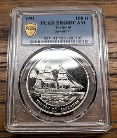 凡希社世界钱币微拍第三百零七期 - 1991越南萨凡纳号蒸汽船100D大银PCGS-PR68DCAM