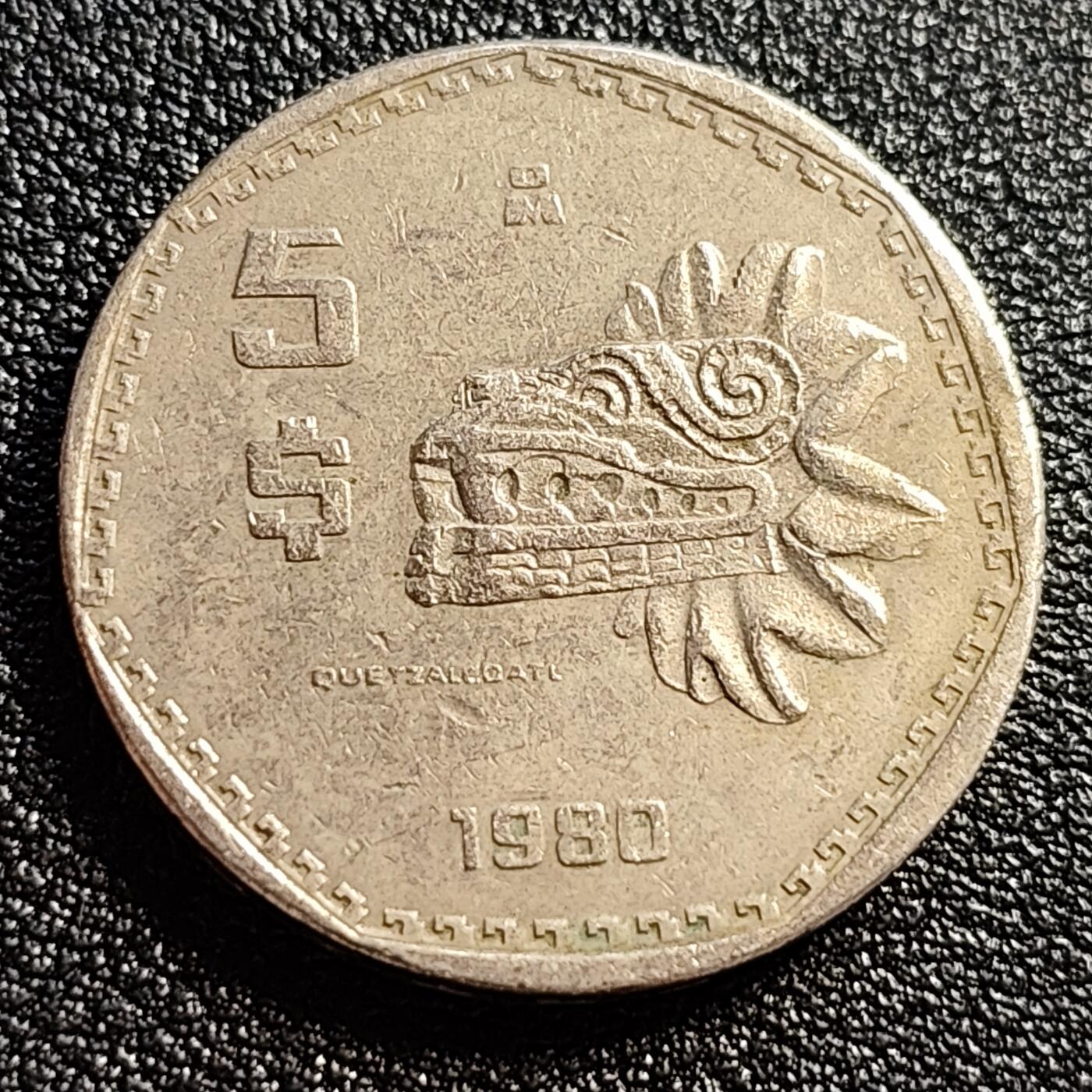 泉币菌-第51场-各国散币场 墨西哥1980年 5比索玛雅文化纪念币 27mm 