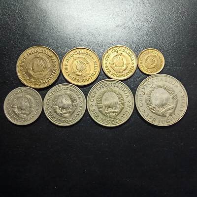 邮泉阁限时拍卖第十七场 各国硬币专场（拍卖结束后请付邮费，存留时间过长需全部邮寄） - 南斯拉夫8枚