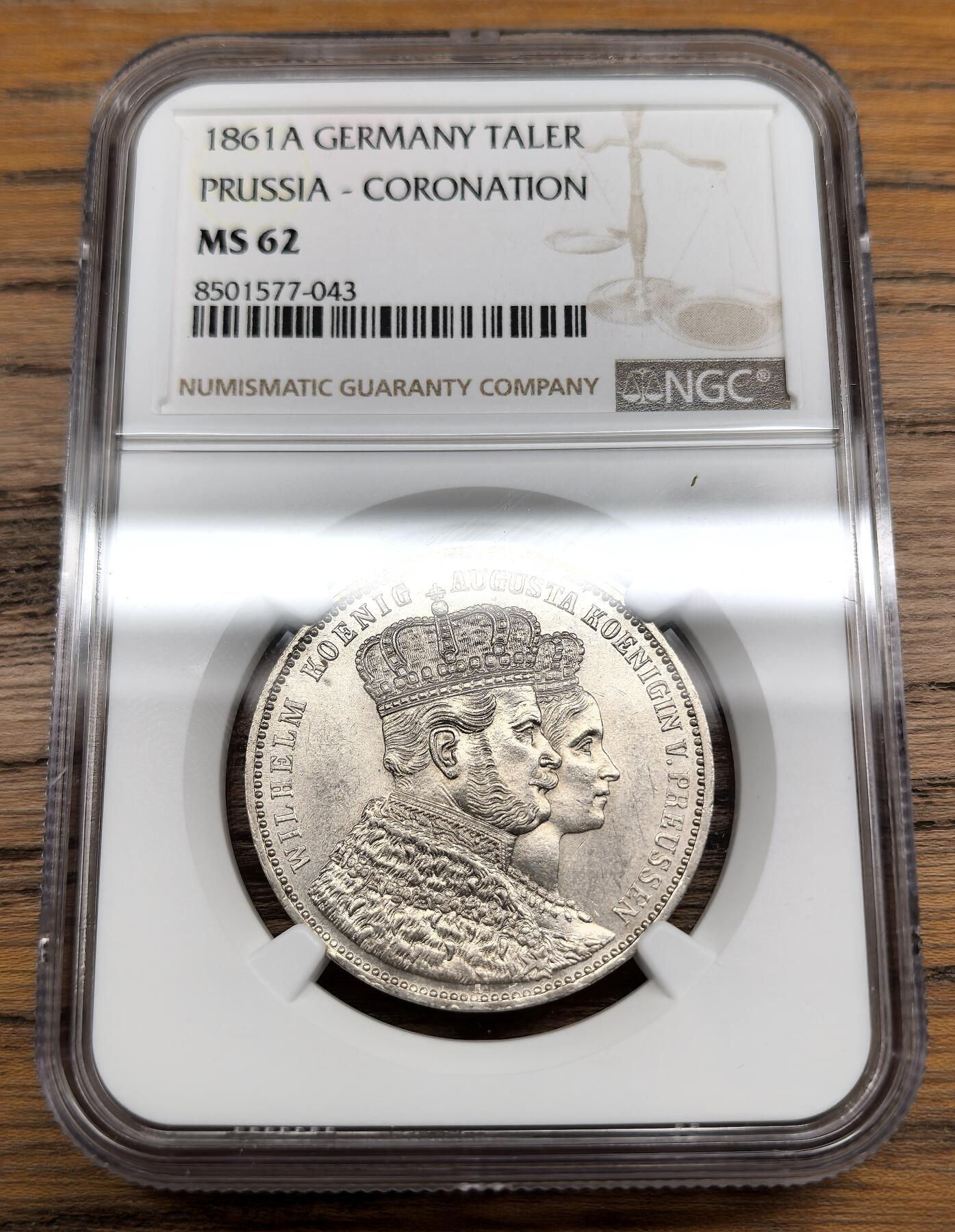 凡希社世界钱币微拍第三百零七期 1861A德国普鲁士加冕纪念泰勒NGC-MS62