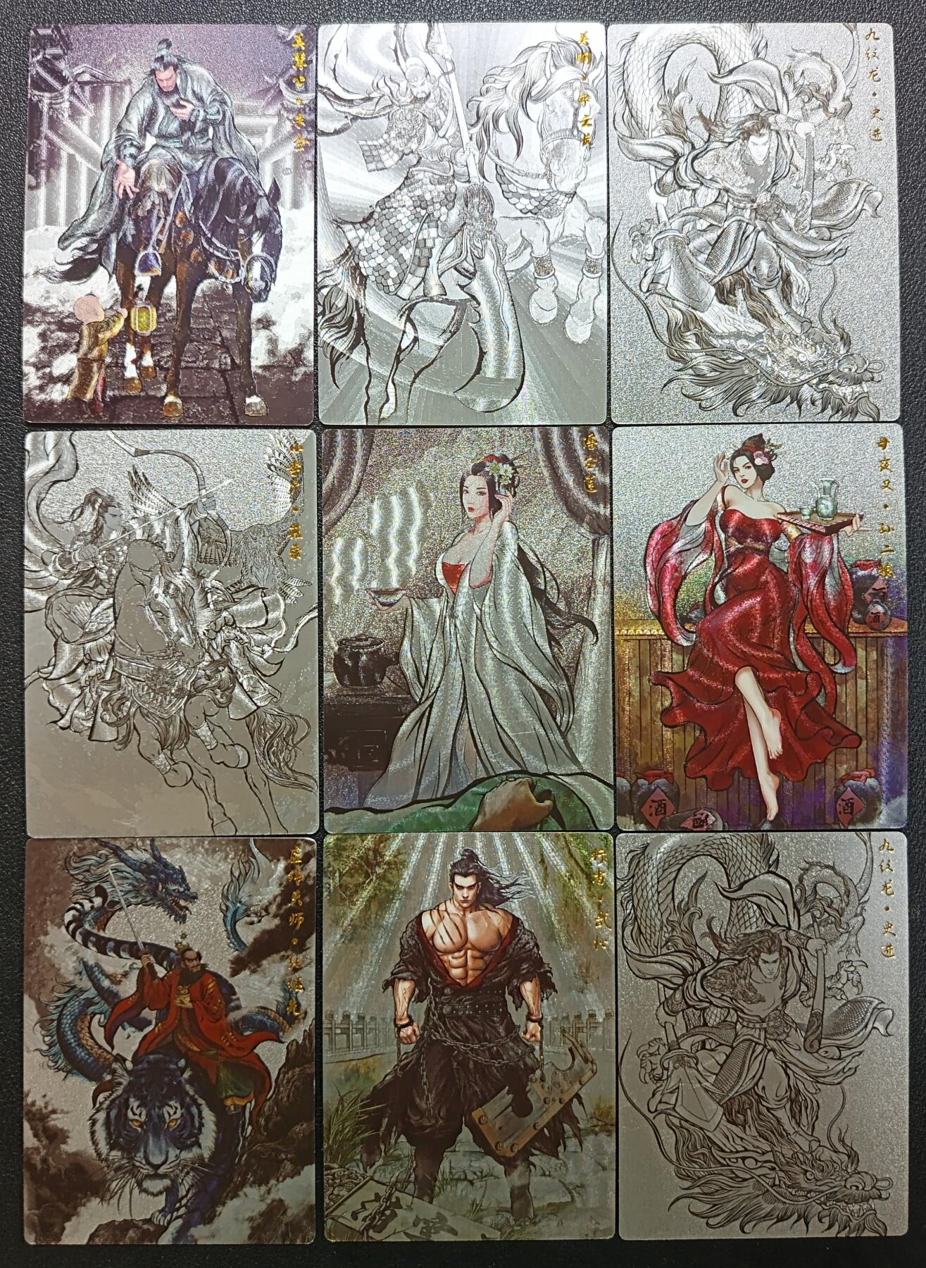 天玑星卡拍第一百零五期《7.17周四截拍》持续收拍收评中 满赠卡需备注