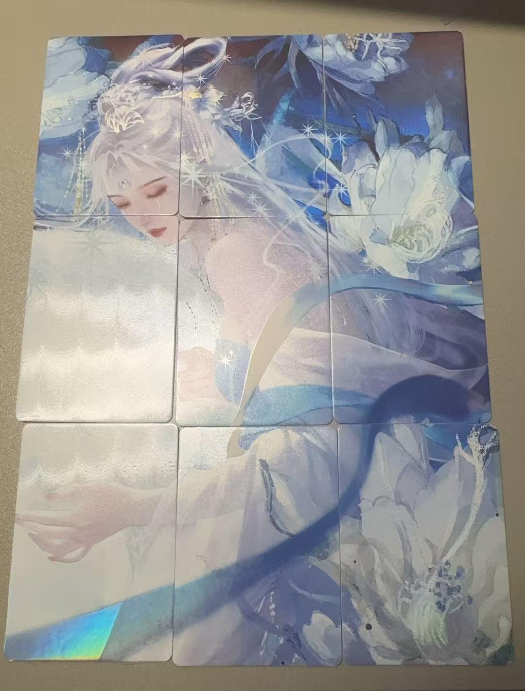 秋萤阁第7期 (7月12日周六晚上23点截拍，欢迎竞拍) 