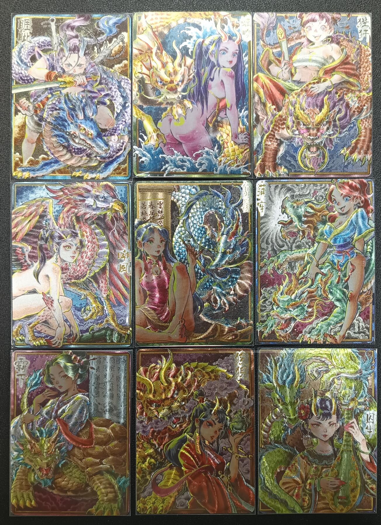 天玑星卡拍第一百零五期《7.17周四截拍》持续收拍收评中 满赠卡需备注