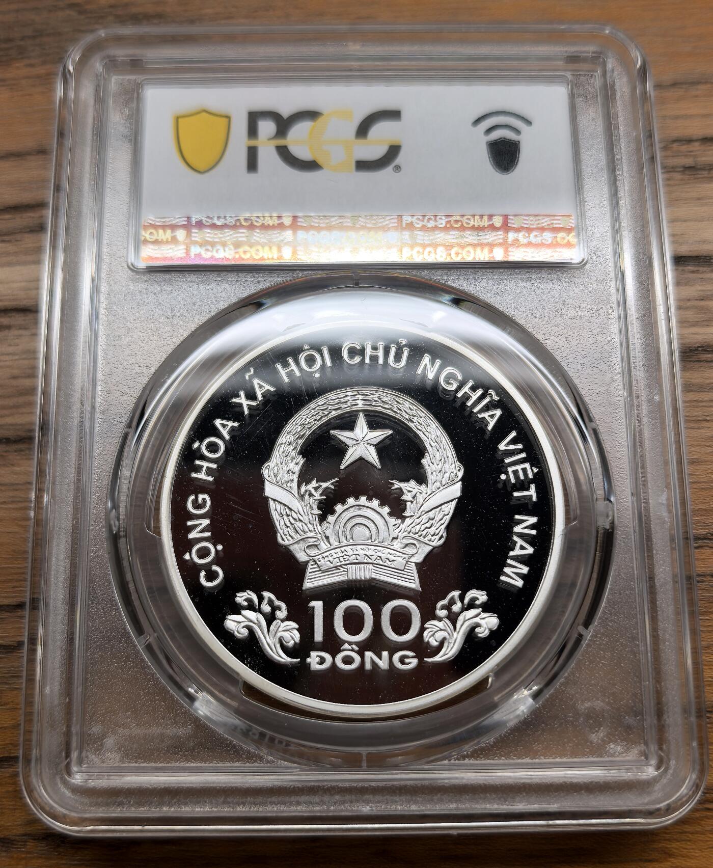 凡希社世界钱币微拍第三百零七期 2000越南悉尼奥运会掷铁饼者100D大银精铸PCGS-PR69DCAM